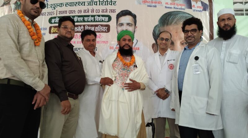 श्री महंत इन्दिरेश अस्पताल ने हज हाउस  पिरान कलियर में लगाया शिविर