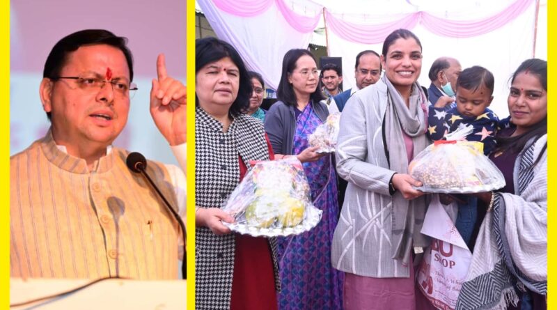 मुख्यमंत्री पुष्कर सिंह धामी के दिशा-निर्देशों में ‘सांस अभियान 2025–26’ का शुभारंभ, हर बच्चे की सेहत के लिए सामूहिक संकल्प