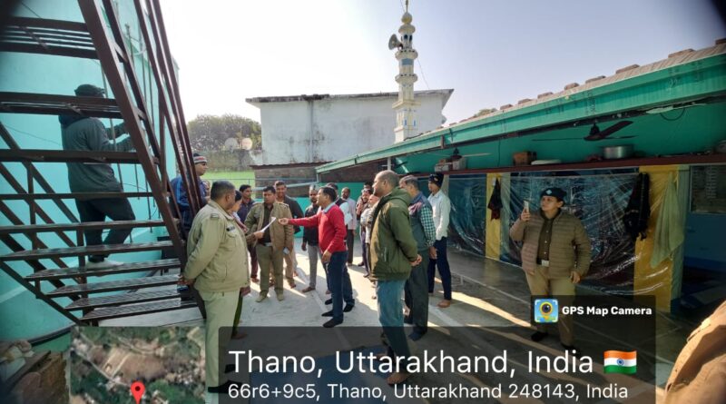 एमडीडीए की बड़ी कार्रवाई- कण्डोगल में आवासीय भवन में बिना अनुमति संचालित मस्जिद सील