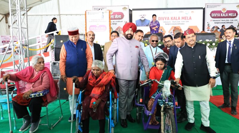 देहरादून में 30वें ‘दिव्य कला मेला’ का हुआ भव्य उद्घाटन