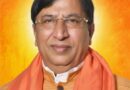 राज्यसभा में डॉ. नरेश बंसल का सवाल, रेलवे ने दी कवच 4.0 की प्रगति रिपोर्ट
