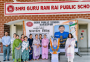 एसजीआरआर पब्लिक स्कूल सहसपुर में दी गई शहीद स्क्वाड्रन लीडर प्रशांत सिंह को श्रद्धांजलि