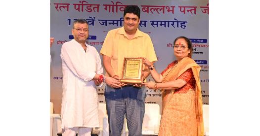 उत्तराखण्ड के स्तम्भ” सम्मान के लिए वरिष्ठ पत्रकार अवधेश नौटियाल को हार्दिक बधाई एवं शुभकामनाएं उत्तराखण्ड के स्तम्भ” सम्मान के लिए वरिष्ठ पत्रकार अवधेश नौटियाल को हार्दिक बधाई एवं शुभकामनाएं