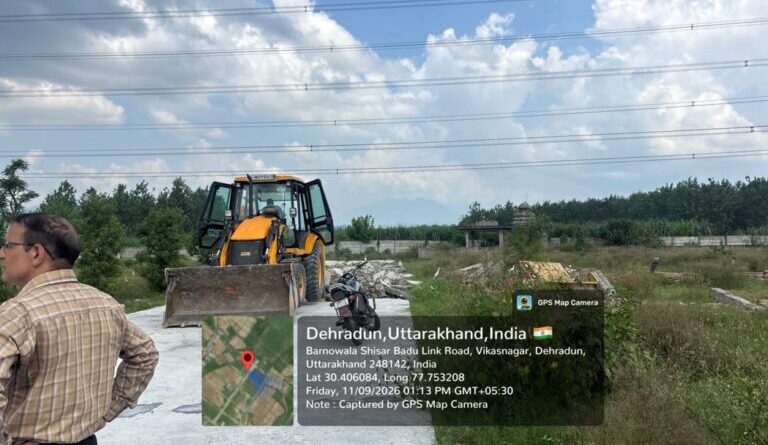देहरादून में 50 बीघा की अवैध प्लॉटिंग पर एमडीडीए का शिकंजा, मौके पर सीलिंग देहरादून में 50 बीघा की अवैध प्लॉटिंग पर एमडीडीए का शिकंजा, मौके पर सीलिंग