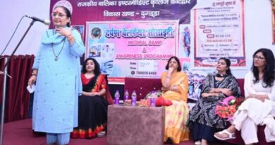 स्वस्थ बालिकाएं ही स्वस्थ और सशक्त समाज की नींव रखती हैं- ऋतु खण्डूडी भूषण