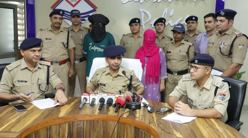 प्रेमिका ने 5 लाख रुपये में दी बैंककर्मी की हत्या की सुपारी, दून पुलिस ने तीन आरोपियों को पकड़ा