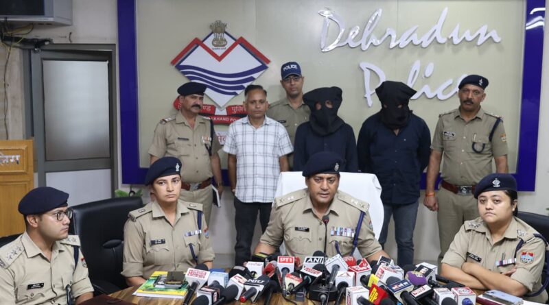 NEET UG फर्जीवाड़े में दो गिरफ्तार, फर्जी प्रमाण पत्र से तीन अभ्यर्थियों को एमबीबीएस में दिलाया दाखिला