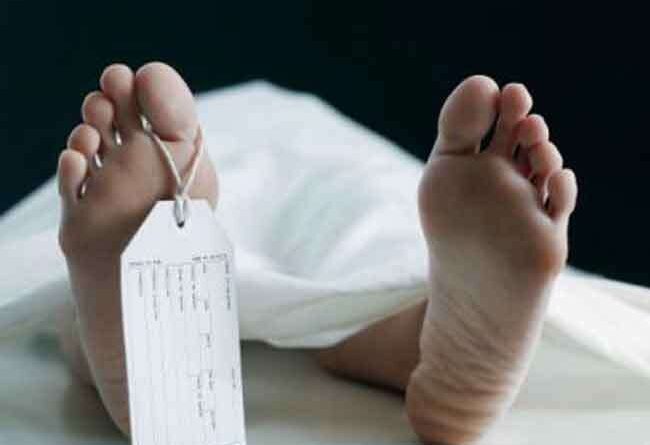 निठारी कांड के पूर्व आरोपी सुरेंद्र कोली की मौत पर सवाल, पोस्टमार्टम रिपोर्ट का इंतजार निठारी कांड के पूर्व आरोपी सुरेंद्र कोली की मौत पर सवाल, पोस्टमार्टम रिपोर्ट का इंतजार