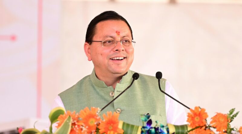 हरिद्वार में प्रथम पतंजलि आयुर्वेद गुरुकुलम् का किया शुभारंभ, CM धामी बोले- ज्ञान के साथ संस्कार जरूरी हरिद्वार में प्रथम पतंजलि आयुर्वेद गुरुकुलम् का किया शुभारंभ, CM धामी बोले- ज्ञान के साथ संस्कार जरूरी