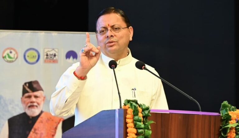 उत्तराखण्ड के विकास का रास्ता इकोलॉजी और इकोनॉमी के संतुलन से होकर निकलेगा- मुख्यमंत्री