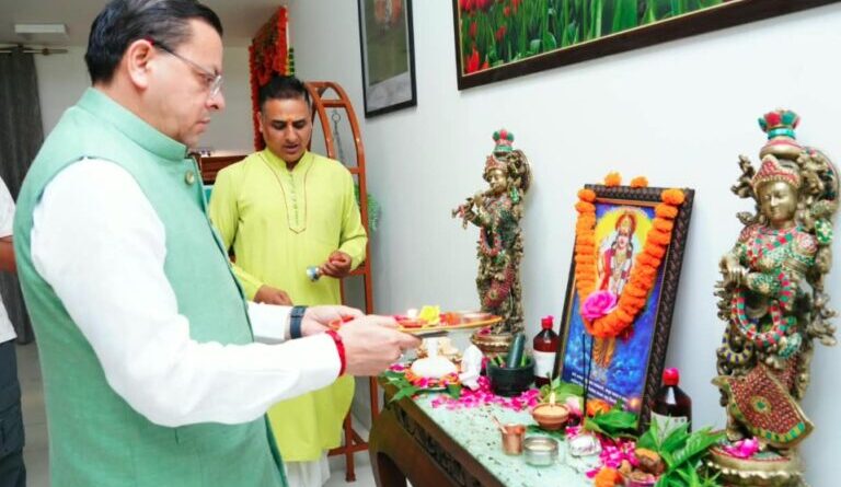 आयुर्वेद हमारी प्राचीन ज्ञान परंपरा और समृद्ध विरासत का महत्वपूर्ण अंग- मुख्यमंत्री धामी आयुर्वेद हमारी प्राचीन ज्ञान परंपरा और समृद्ध विरासत का महत्वपूर्ण अंग- मुख्यमंत्री धामी