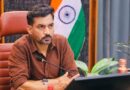 जर्जर भवनों का होगा सर्वे, डीएम ने अधिकारियों को दिए सख्त निर्देश