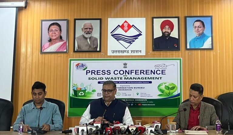 स्वच्छ एवं कचरा-मुक्त उत्तराखंड की दिशा में मजबूत पहल, नए नियमों के क्रियान्वयन पर जोर