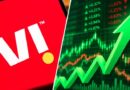 Vi के शेयर में अचानक आई तेजी, 3% से ज्यादा चढ़ा स्टॉक